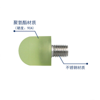 Support de bobine anti-vibration en polyuréthane durable UNC 8-32 avec vis mâle – Amortisseurs en uréthane pour solutions de protection