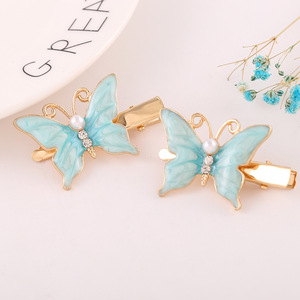 Pinza de Pelo con Mariposa de Perlas Coloridas de 10 cm, Elegante Pinza Lateral, Accesorio para el Cabello de Mujer - Product Image 4