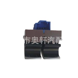 Interruptor de Puerta Trasera de Coche, Botón de Liberación de la Tapa del Tanque de Combustible 3C0959903B 35D959903 para Volkswagen Passat, Plástico - Product Image 3