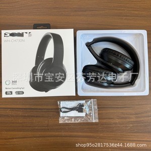 Audífonos inalámbricos supraaurales Wh Ch730n con cancelación de ruido y carga tipo C para teléfono móvil - Product Image 4