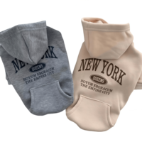 Vêtements pour animaux de compagnie automne-hiver-printemps, sweat-shirt chaud en polaire polyester lavable, confortable et décontracté pour chiens et chats, Teddy, Bichon, petites races