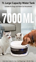 Fontaine à eau pour chien grande capacité USMILEPET 7L, pompe sans fil, base à batterie, séparation eau et électricité, distributeur d'eau automatique pour animaux de compagnie