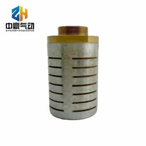 Wholesale Pneumatic Fxs2-l60 Element Different Port Size Metal Sieve Plate Muffler Copper Exhaust Silencer