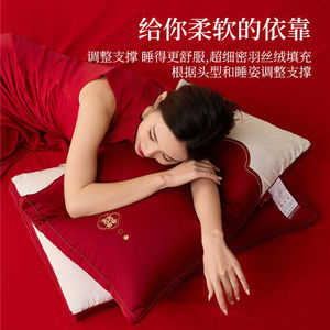 Oreiller de mariage en coton rouge avec broderie, soutien cervical pour chambre à coucher - Product Image 5