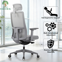 Chaise de bureau de direction avec support lombaire ergonomique, hauteur réglable, fonction pivotante - Design moderne pour le bureau à domicile