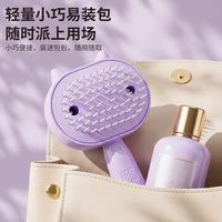 Peigne coiffant sans fil ergonomique avec technologie ionique nano, massage du cuir chevelu et nettoyage automatique