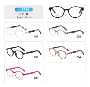 Tr90 180-משקפיים אופטיים בגודל גמיש מסגרות משקפי מדע עבור בנים או בנות - Product Image 2
