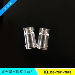 Gobelet d'échantillonnage Taizhou Jianjun Medical Supplies 1,5 ml compatible avec l'analyseur biochimique Beckman Coulter 700 - Product Image 3