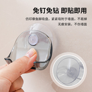 Bathroom Razor Suction Cup Holder Light Blue Gray Durable No Drill Install Shaver Storage Rack - Product Image 4