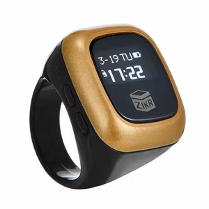 Vente Flash : Le premier compteur de prières musulmanes au <span class=keywords><strong>monde</strong></span> avec rappel Iqibla, écran OLED et bague connectée Zikr - Product Image 1