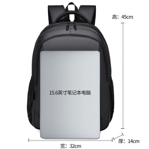 High-End Men's <b>Backpack</b> with Large Capacity New Leather Lining for Commuting Travel Outdoor Computer Use. Wholesale Available. - Product Image 5