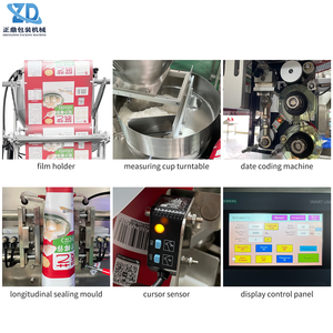 Machine d'emballage automatique à trois côtés à grande vitesse, adaptée aux petites particules de granulés et de poudres d'assaisonnements - Product Image 5