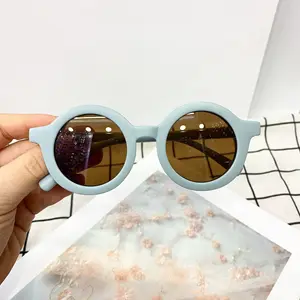 Cute kid sunglasses parent-child frosted glasses new 1 to 8 years old baby sunglasses children's sunglasses
