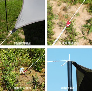 Toldo octogonal con forma de mariposa, tela Oxford, impermeable, para acampar al aire libre, refugio para pícnic - Product Image 4