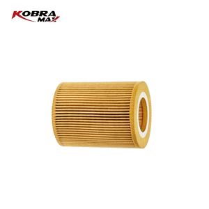 LR001419 HU925/4Y Machine Tool Auto Olie Filter Voor Land Rover - Product Image 2