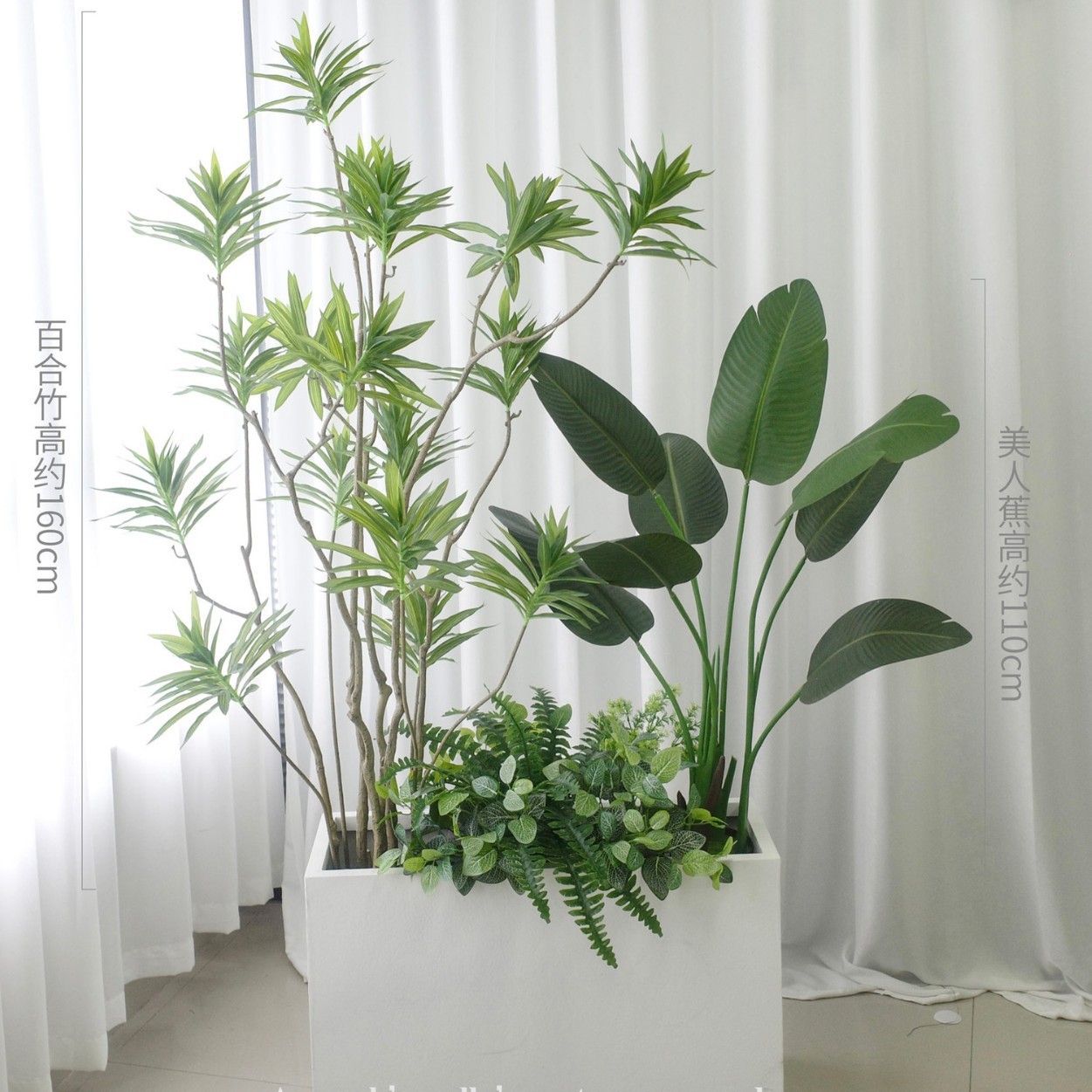 Q02 n'inclut pas de jardinière.