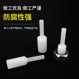 Silicone <b>Plug</b> Threaded <b>Rubber</b> Seal For Pipeline Seals Smooth Hole Cylindrical Gasket Opn607 - Product Image 1