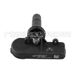 <b>Tpms</b> Sensor 20923680 External 433MHz For Chevrolet - Product Image 4