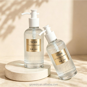 Custom 300ml Ribbed Round PET <strong>Bottle</strong> with Pump <strong>Dispenser</strong> for Hair Care <strong>Shampoo</strong> Shower Gel Cosmetic Packaging OEM - Product Image 1
