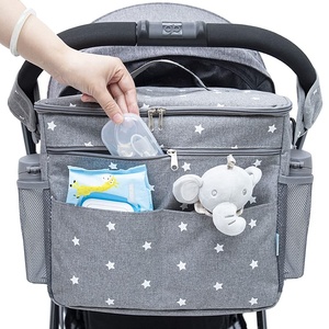 Organisateur de poussette pour bébé avec porte-gobelets isothermes universels, sac à couches XL réglable, imperméable et isotherme à prix abordable - Product Image 1