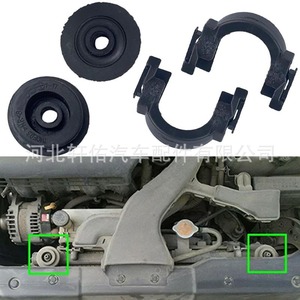 Nissan Engine <b>Mount</b> Bracket 21506-6M100 Rubber Support For Radiator Upper Left Right Fitment - Product Image 4