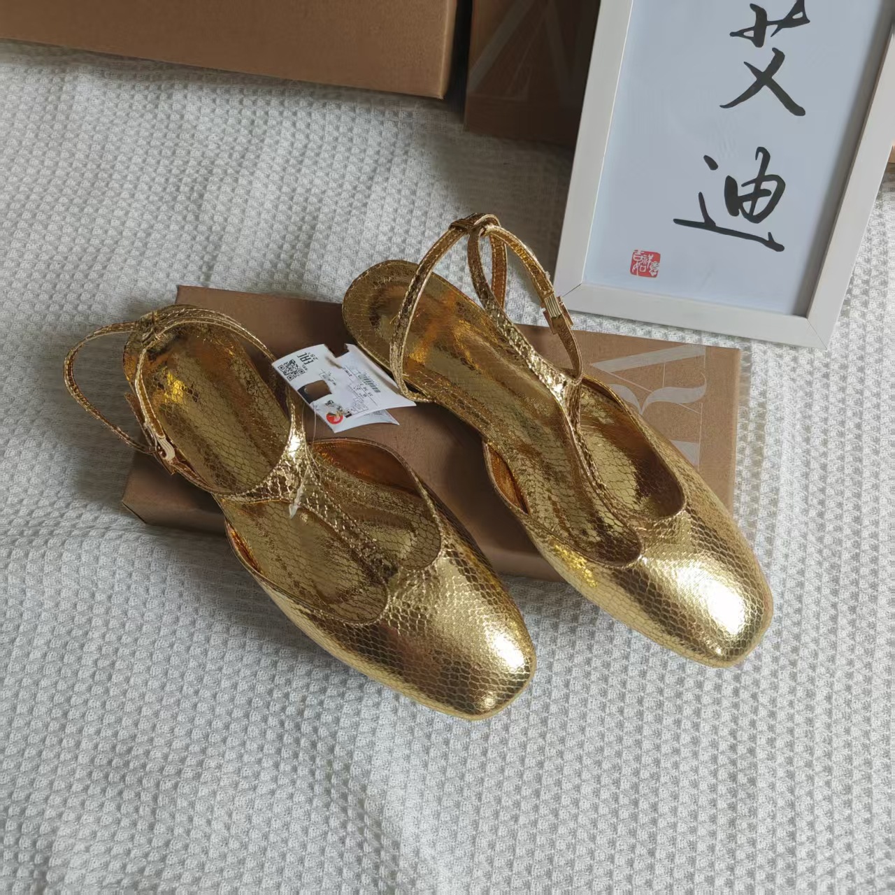 Oro