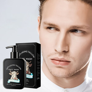 Marque privée Produits de beauté pour <span class=keywords><strong>homme</strong></span> Soins de la peau <span class=keywords><strong>Nettoyant</strong></span> pour le <span class=keywords><strong>visage</strong></span> pour <span class=keywords><strong>homme</strong></span> Nettoyage Lavage Anti-âge <span class=keywords><strong>Nettoyant</strong></span> pour le <span class=keywords><strong>visage</strong></span> au suif pour hommes - Product Image 5