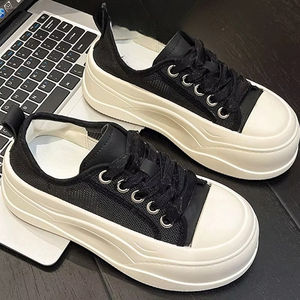 Nouvelles baskets unisexes blanches 2025, respirantes en maille et cuir, à plateforme surélevée, chaussures décontractées d'été - Product Image 5