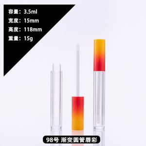 Tube vide pour brillant à lèvres et rouge à lèvres, rond, multicolore, 3,5 ml, moulé par <span class=keywords><strong>injection</strong></span>, transparent, pour couleur à lèvres, fourniture de matériaux pour tubes cosmétiques - Product Image 5