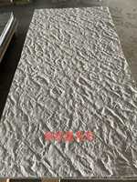 Carrelage mural flexible 3D moderne, personnalisé, imperméable, souple, à texture fine, à rainures fines, pour décoration intérieure et extérieure.