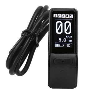 Écran Pour Vélo électrique 24V-48V CAN - Moteurs Bafang M410 M500 M510 M600 M800