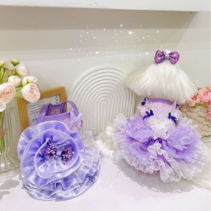 Vestido para Perro con Tirantes Elásticos Tipo Espagueti, Talla Pequeña, para Maltese, Yorkshire, Vestido de Princesa, Bonito, de Poliéster Sólido, para las Cuatro Estaciones - Product Image 1