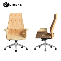 Chaise de bureau moderne LIDENG XX-18, chaise de patron contemporaine en bois d'eucalyptus courbé, décoration double face, réglable, première classe