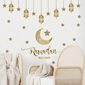 Autocollant mural Ramadan, design <span class=keywords><strong>de</strong></span> croissant <span class=keywords><strong>de</strong></span> lune doré, étoile et lanternes, décoration islamique amovible, salon, chambre à coucher, bureau à domicile - Product Image 1