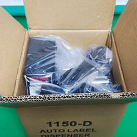 Distributeur automatique d'étiquettes AL1150D, machine de distribution AL-1150D, dispositif d'étiquetage