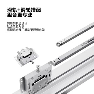 Rodillos Amortiguadores para Puertas de Armario Sin Ranuras Kaishengxi, Diámetro Exterior de 1.75, Eje de 1.8, Amortiguación Silenciosa para Puertas de Madera y Puertas Correderas de Armario - Product Image 3