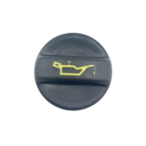 Couvre-réservoir d'huile moteur pour <span class=keywords><strong>Peugeot</strong></span> 207 <span class=keywords><strong>208</strong></span> 308 308SW 308CC 3008 508 PARTNER Box Citroën V757284880 1180F9 11127572848 - Product Image 1