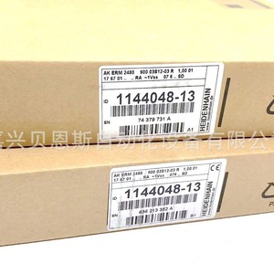 Tête de lecture de grille Heidenhain Erm 2480 900 1144048-13 pour machines-outils CNC - Product Image 5
