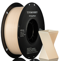 Filament PETG TINMORRY 1,75 mm, Filament d'impression 3D PETG-Eco rapide, pour imprimante 3D FDM Bambu Lab/Creality, 1 KG 1 bobine