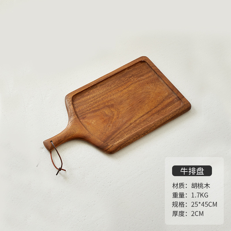 Bois massif - assiette à steak en noyer 45*25*2cm