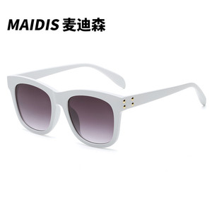 Maidis Square Frame Sunglasses Black Red Unisex UV400 Protection PC Frame AC Lens - Product Image 3
