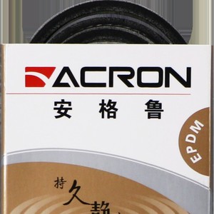Nouvelle <span class=keywords><strong>courroie</strong></span> trapézoïdale nervurée OEM ACRON 7PK1700 PK pour ventilateur <span class=keywords><strong>de</strong></span> <span class=keywords><strong>distribution</strong></span>, compatible avec le modèle <span class=keywords><strong>de</strong></span> voiture VQ35DE 252124A650 - Product Image 2
