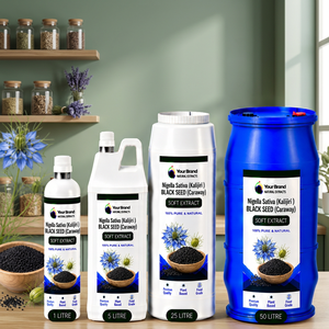 Extrait doux de graines noires de Nigella Sativa Kalijiri, matière première botanique pour le développement de formules cosmétiques et les soins personnels - Product Image 2
