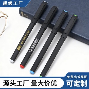 Custom Logo Gel Pens Black <b>Rod</b> Colorful Tail <b>Plastic</b> Body Silk Screen Printing Business Promotional Pen - Product Image 5