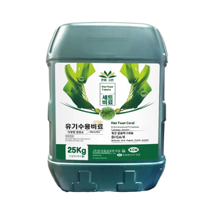 Diatomée Liquide Potassium <span class=keywords><strong>Calcium</strong></span> Fruit Cracking Prevention Gonflement Fissuration Prevention - Product Image 5