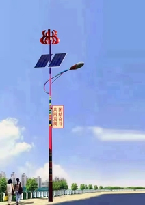 Năng lượng Lai Ngoài trời năng lượng mặt trời gió dẫn đèn đường với tuabin gió ngang 100W 80W 150W 200W - Product Image 4