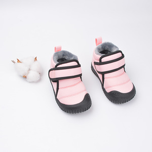Botas de Nieve para Niños, Impermeables, Cálidas, para Invierno - Product Image 3
