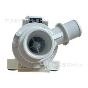 Pompe de vidange pour lave-linge Ge Wh23x26206, pièces détachables électriques - Product Image 3