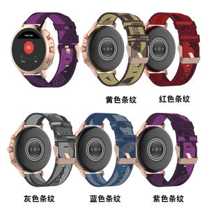 Eraysun, correa de muñeca de nailon trenzado de 18mm, correa de reloj para <span class=keywords><strong>Garmin</strong></span> <span class=keywords><strong>Vivomove</strong></span> <span class=keywords><strong>3S</strong></span>/Vivoactive para Mi Watch, accesorios para reloj inteligente - Product Image 6