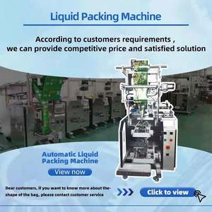 Sacs alimentaires en plastique avec pochettes de scellage, polythène, Machine d'emballage d'huile, sacs de scellage, <span class=keywords><strong>Olx</strong></span> - Product Image 5